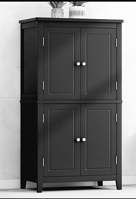 Elegant storage bathroom cabinet £288 Order number 0488
