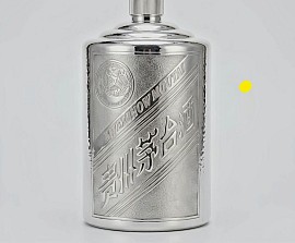 Exquisite sterling precious metal flask £18 000 Order number 840