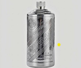 Fine silver bottle of moutai wine £8000 Order number 8854
